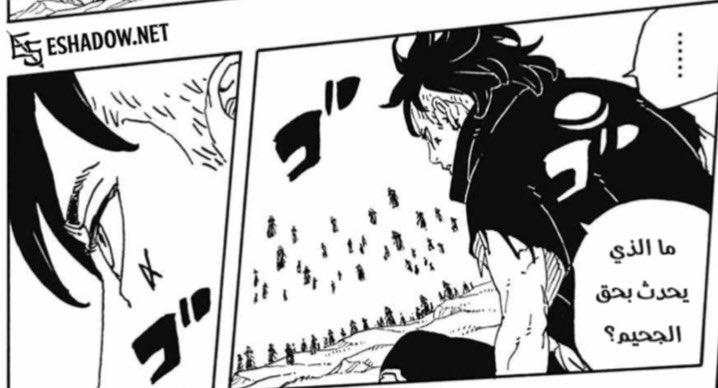 سكارماريس tweet media