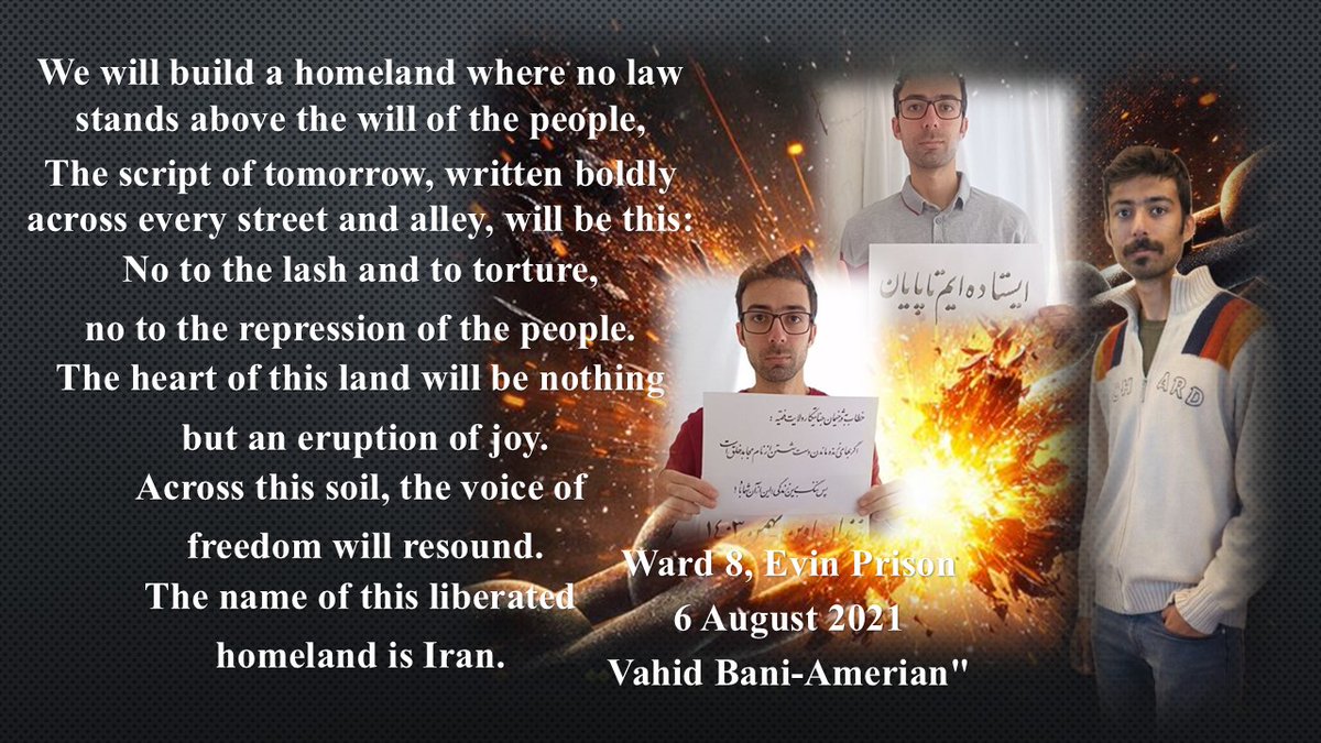 <a href="/CarlaHSands/">Carla Sands</a> <a href="/SamuelBrownback/">Sam Brownback</a> <a href="/iran_policy/">NCRI-FAC</a> <a href="/NCRIUS/">NCRI-U.S. Rep Office</a> One of the #VahidBaniAmerian writings
#StopExectionsInIran