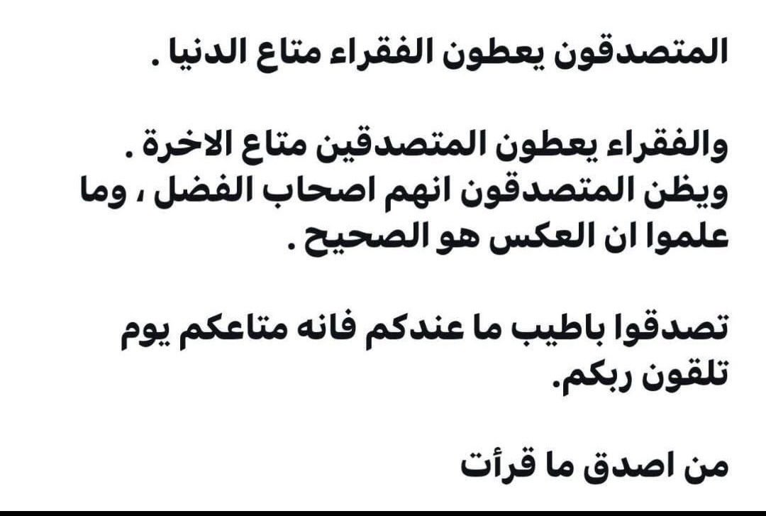 ▪️من الحياة▪️ tweet media