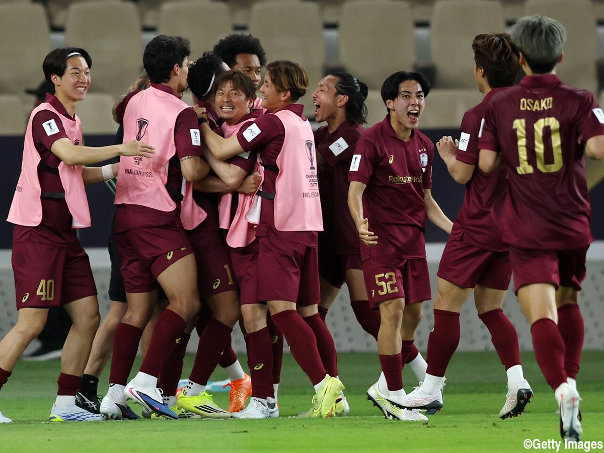 ゲキサカ tweet media