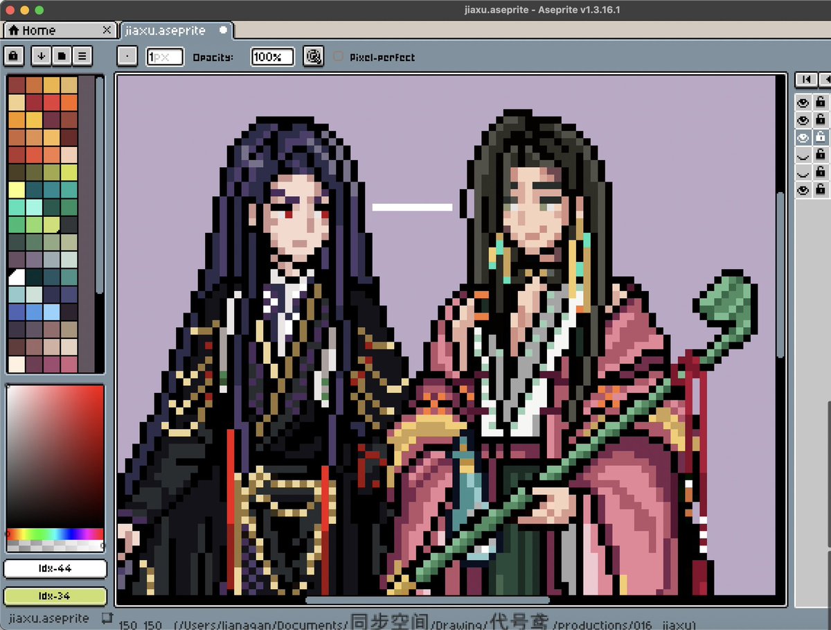 Dunrow_Dunrow's tweet photo. #代号鸢 #ashesofkingdom #郭嘉 #贾诩 #pixelart
像素版~可可爱爱 https://t.co/2xLw6ZD9VF