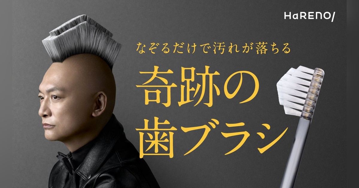 STREAMER PRESS by ELEGELA tweet media