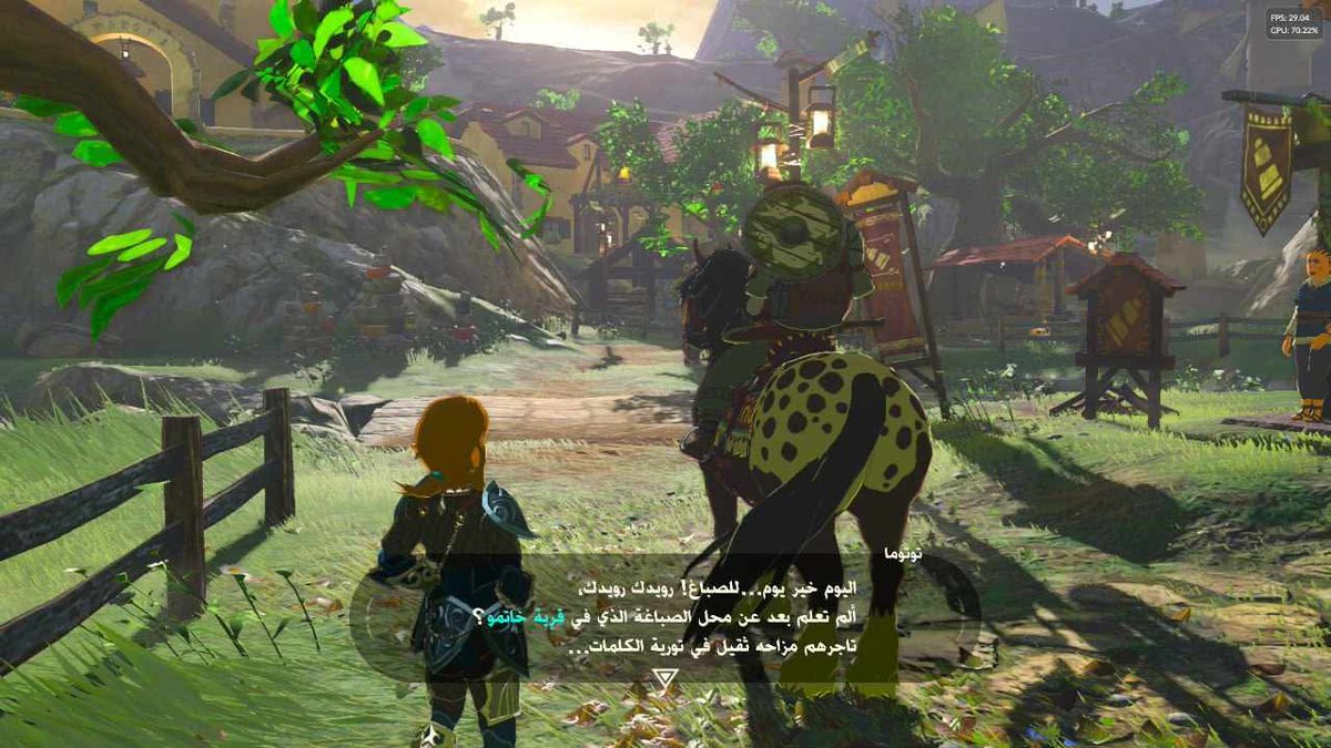 AllenWouka's tweet photo. لقطات لـThe Legend of Zelda: Breath  of the Wild من تعريب الحلم المتجدد للتعريب https://t.co/ISEceAMq9i