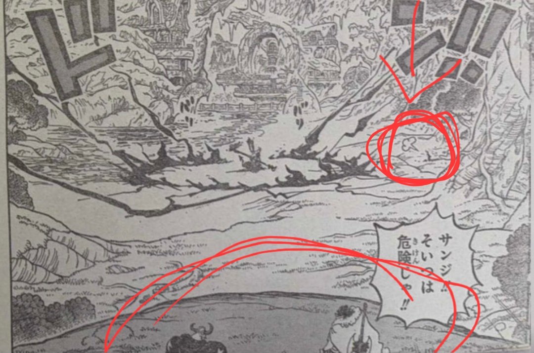 DuDoDoMan tweet media