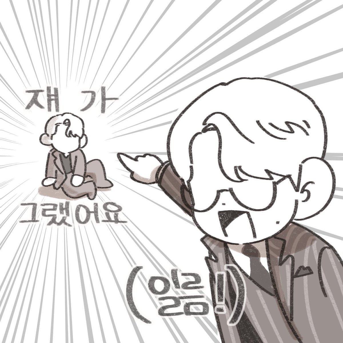 ᴍᴀᴄ tweet media