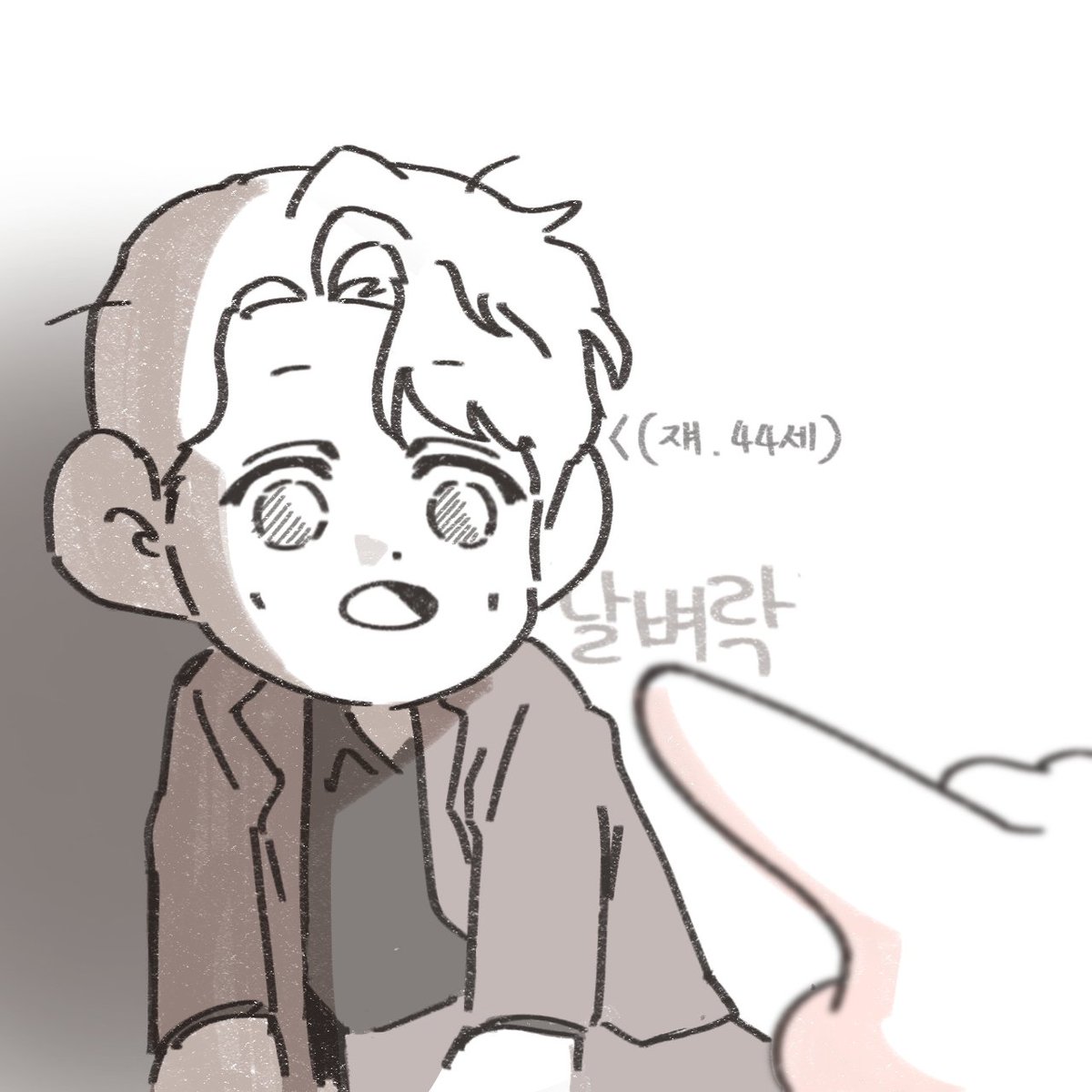 ᴍᴀᴄ tweet media