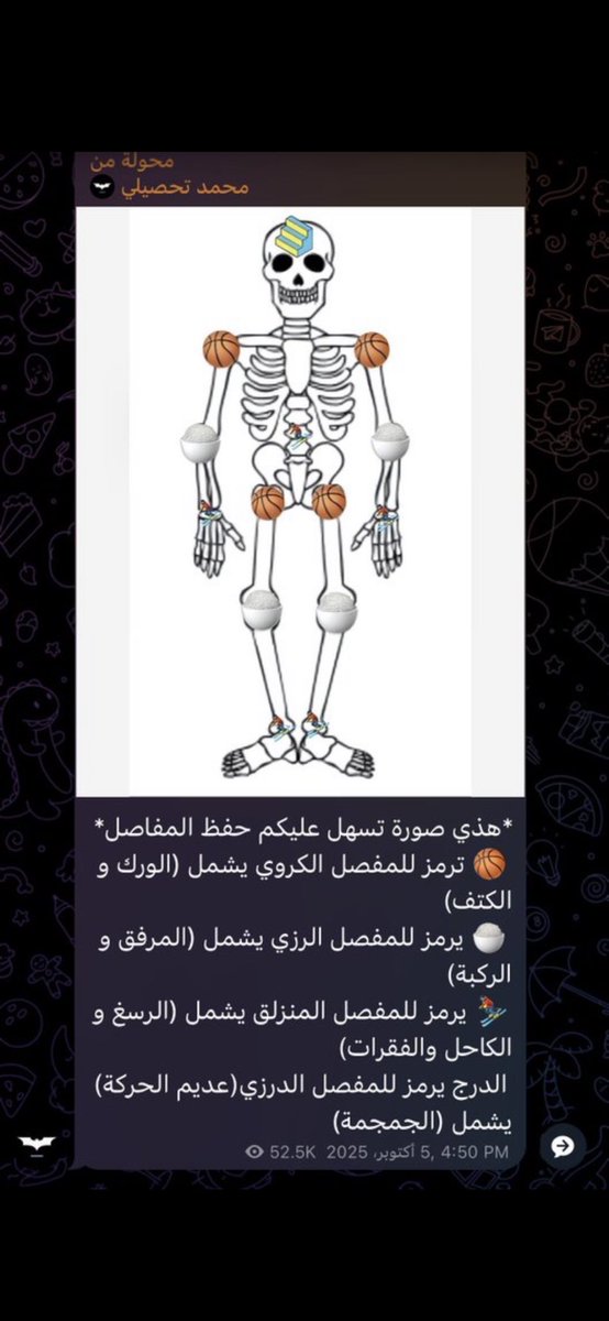 FIRAS tweet media