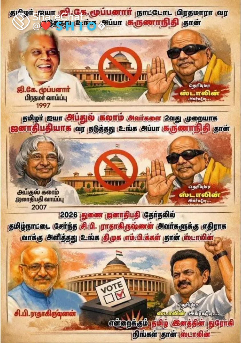 megaskaran's tweet photo. https://t.co/8VXcfnOv0C https://t.co/tvmGv4OowV