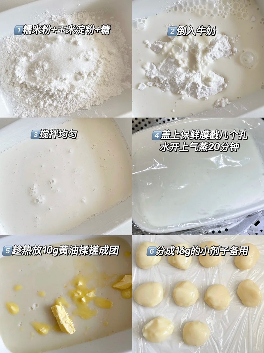 Nagi Al-Batal tweet media