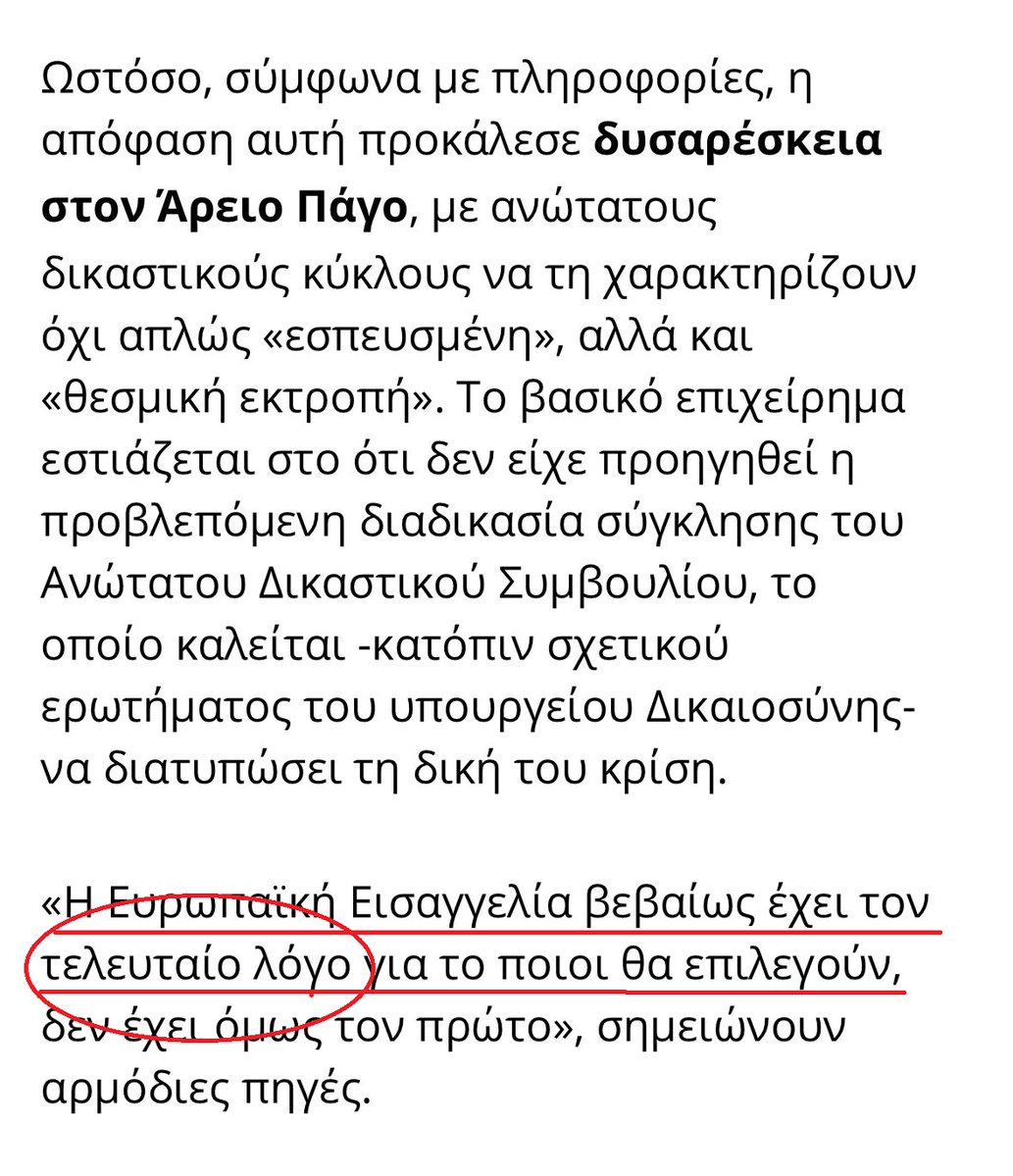 Tassos tweet media