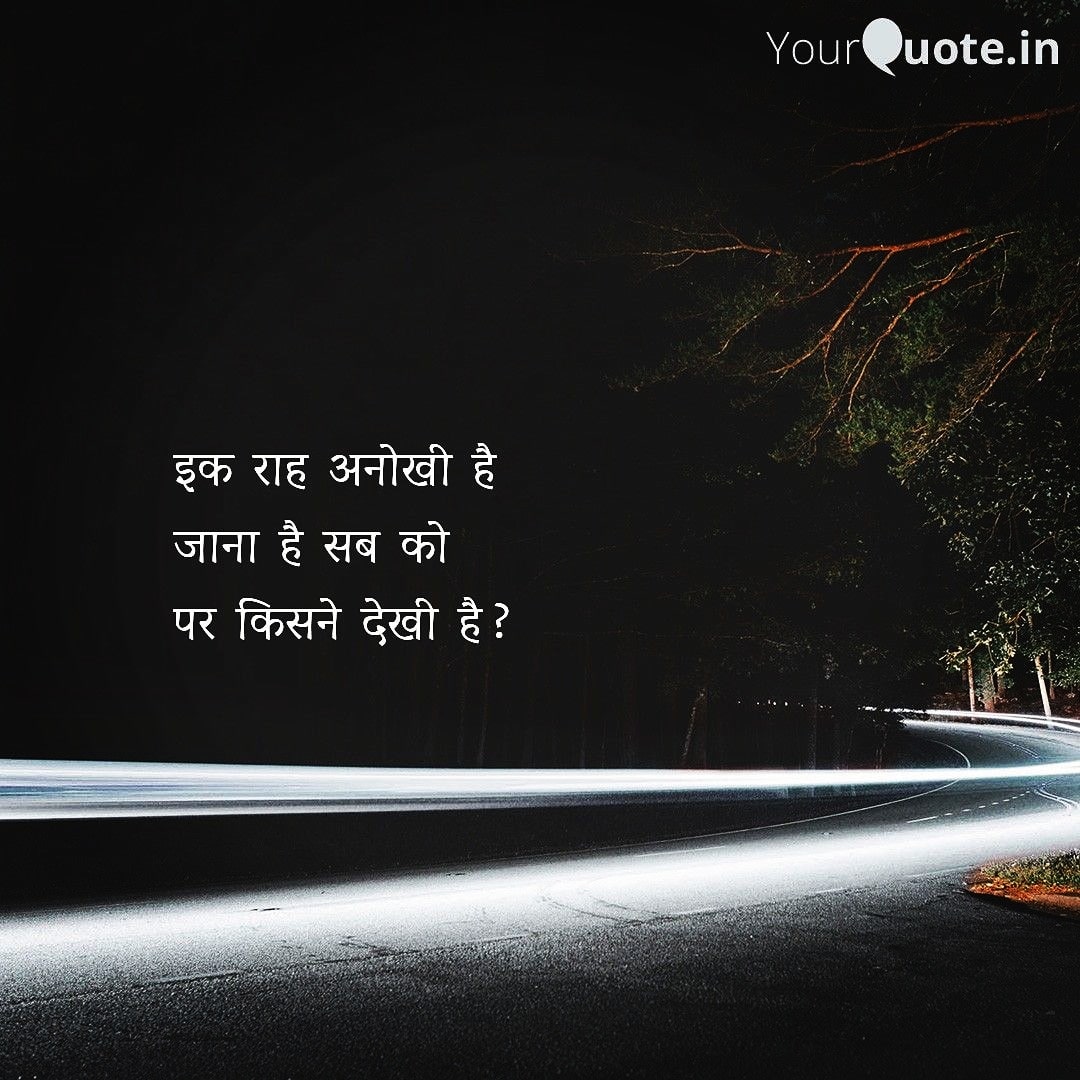 धाकड़ tweet media