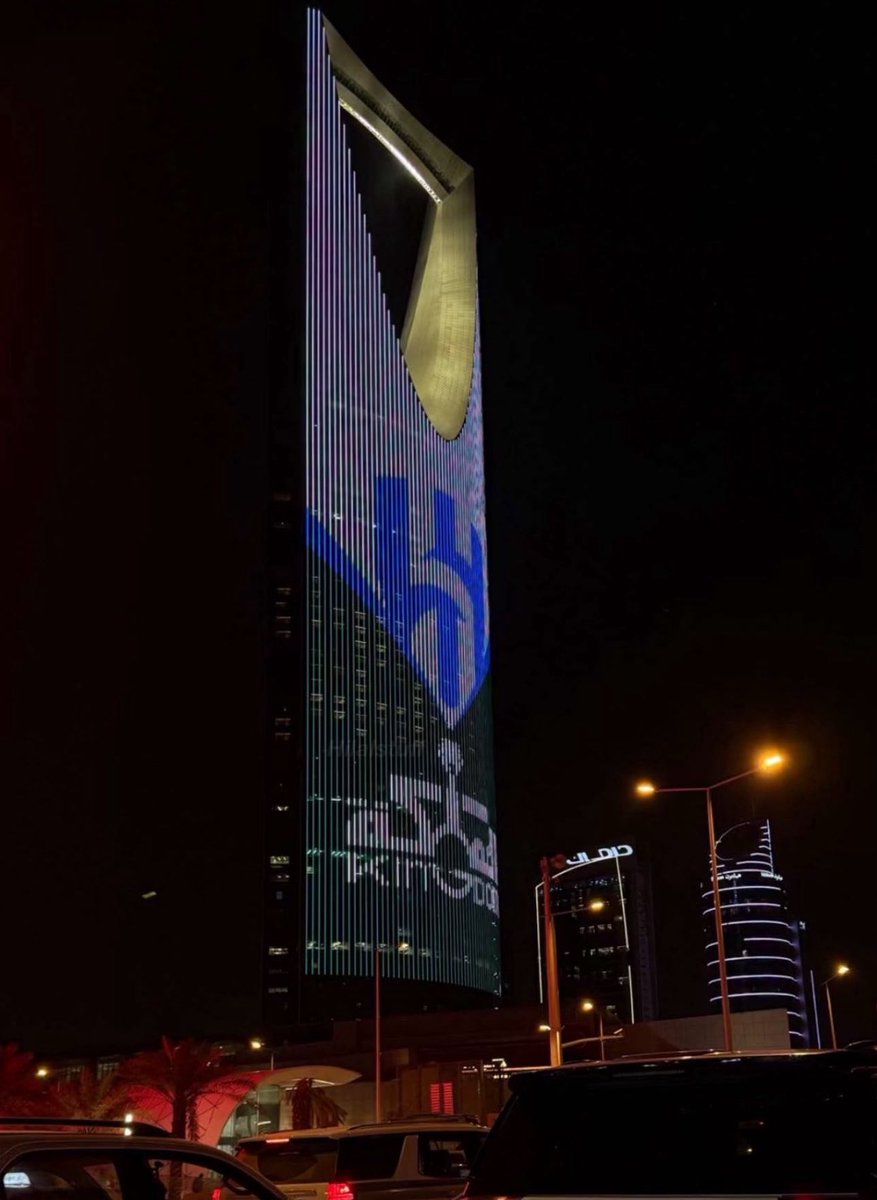 Riyadh is always blue 💙