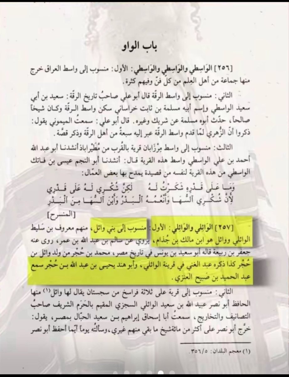 عاشق الصمت tweet media