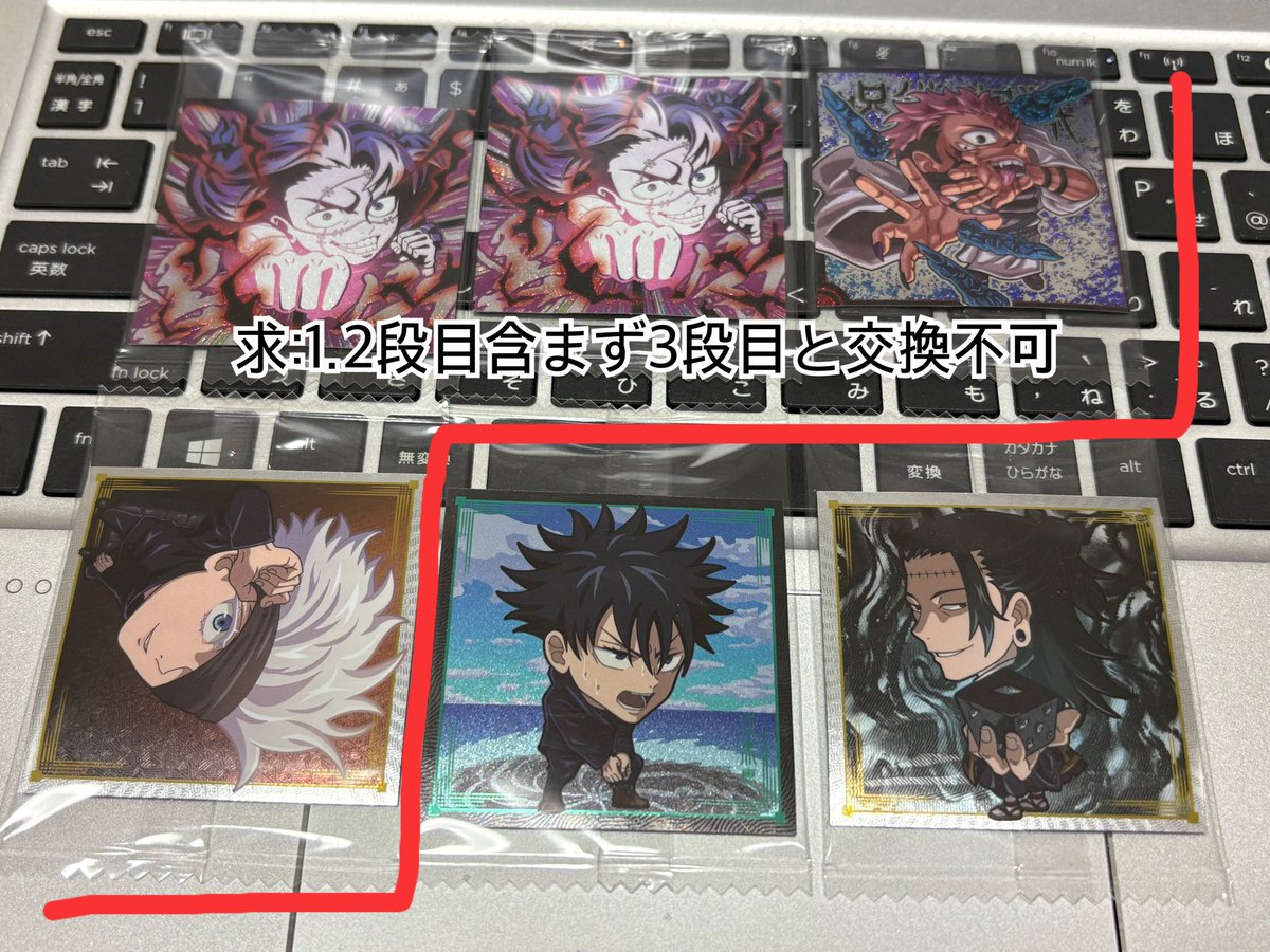 うかさんのさんは太陽のSUN🌞 tweet media