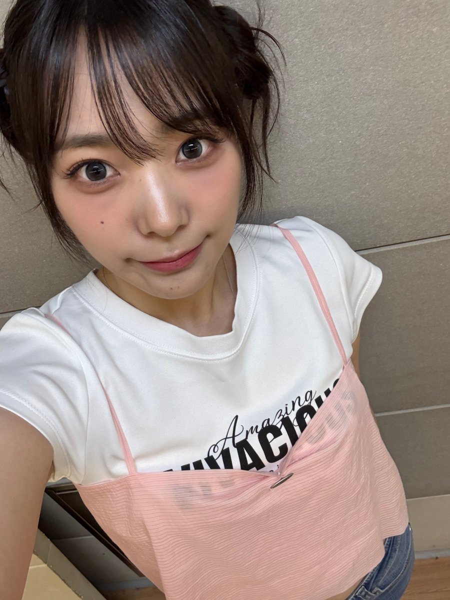 おはよ！