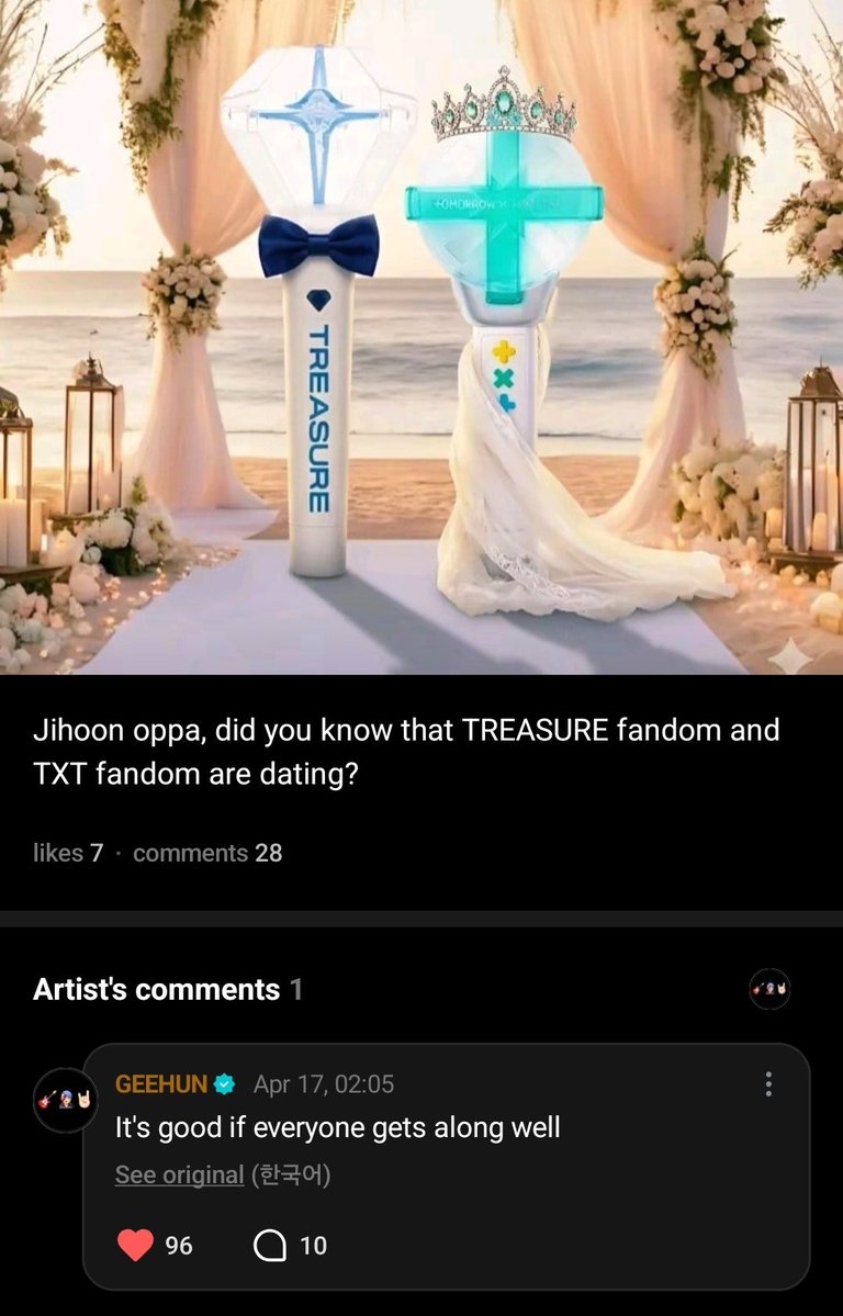 cia ❤️‍🔥 READY FOR PULSE ON ❤️‍🔥 tweet media