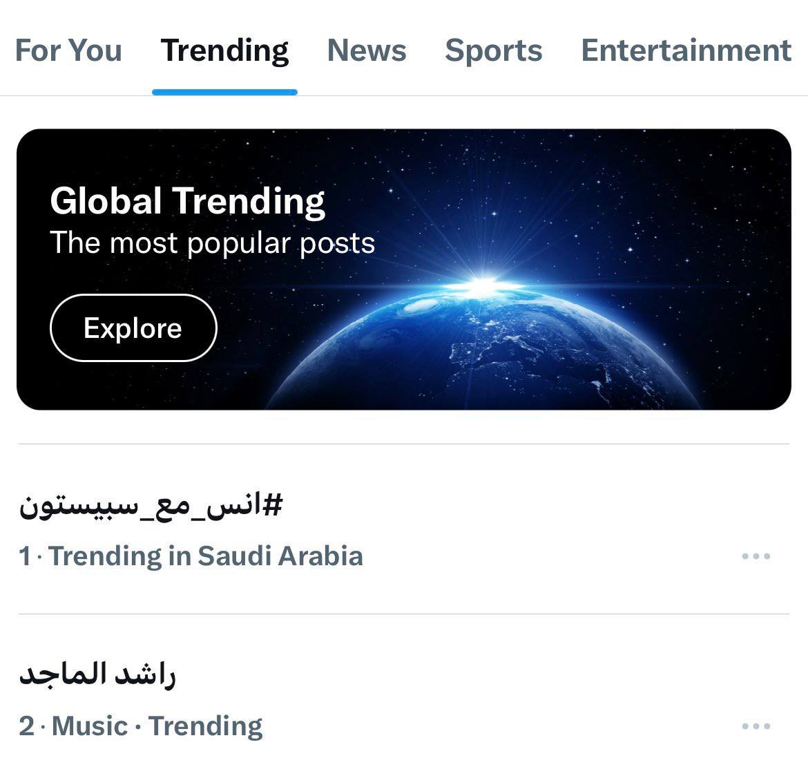 Mohammed tweet media