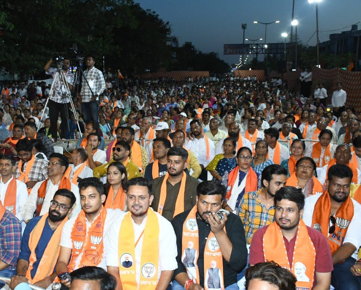 Rangam Trivedi tweet media