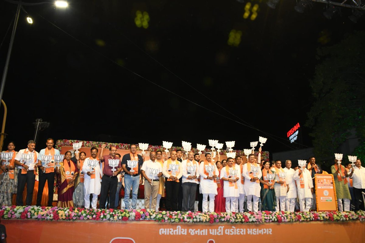 Rangam Trivedi tweet media