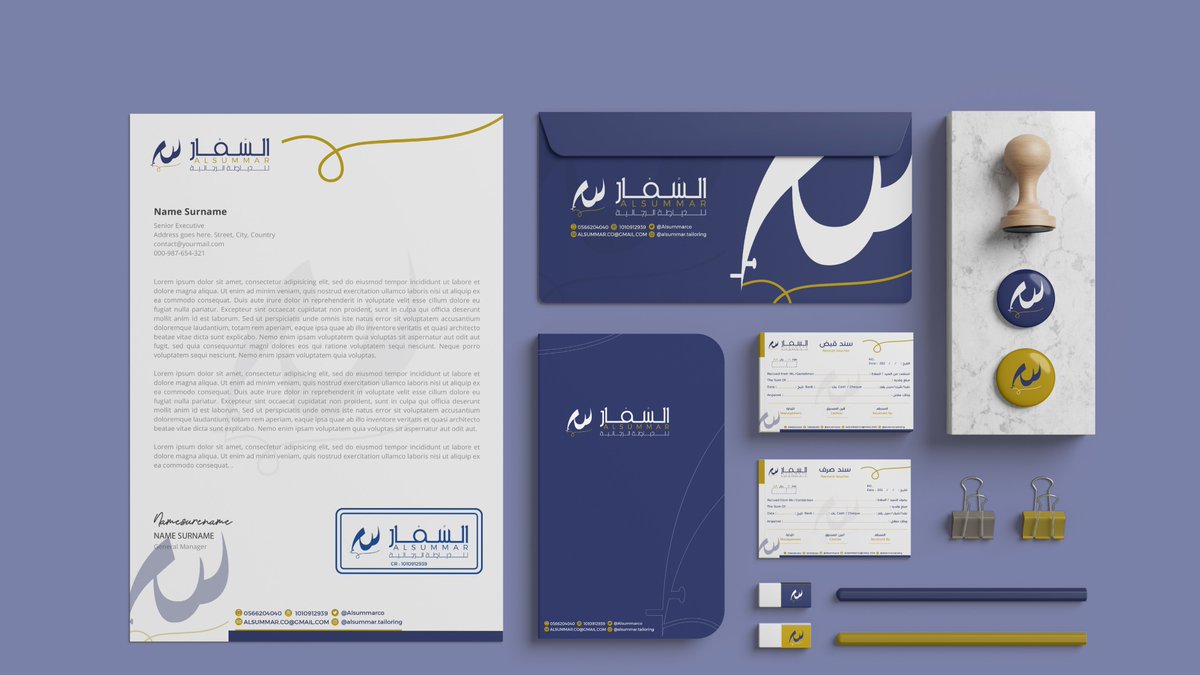 مصمم شعارات | تصميم لوقو هوية تجارية بصرية بروفايل tweet media