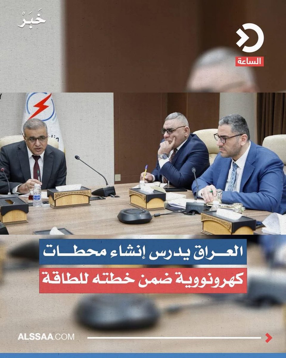 سـامرشـــــاڪر tweet media