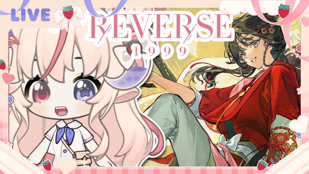 ♥️Live now Fruits!

Happy Half Anniversary fellow Vertins!~ 

#Reverse1999 | #ENVtuber