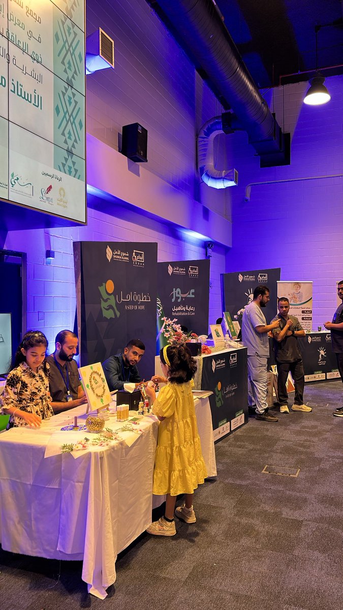 زيد الدلبحي | أخصائي علاج وظيفي tweet media