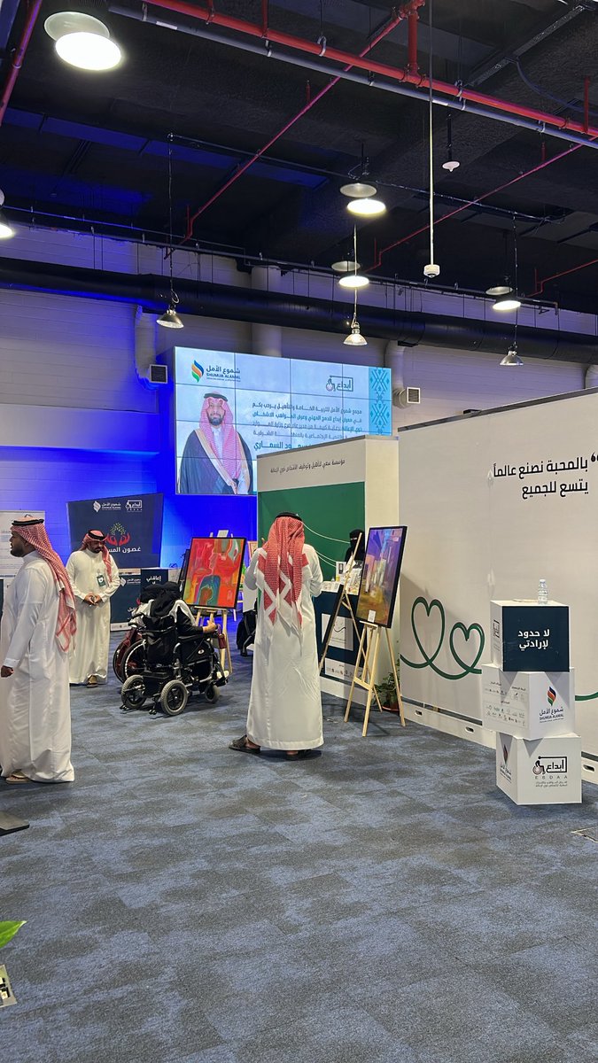 زيد الدلبحي | أخصائي علاج وظيفي tweet media