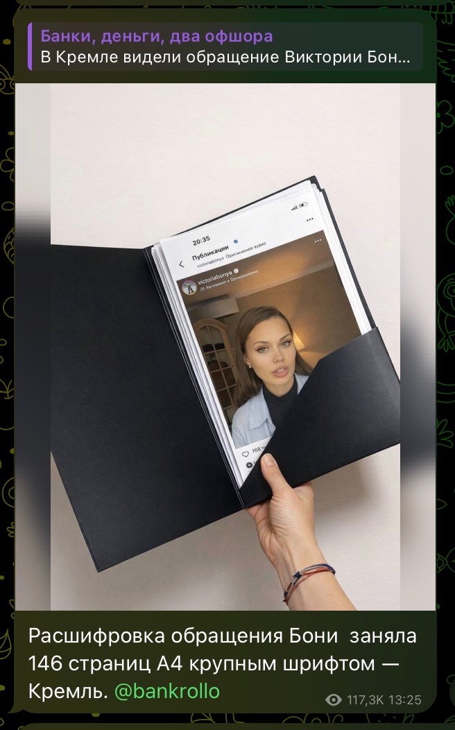 филиппова а tweet media