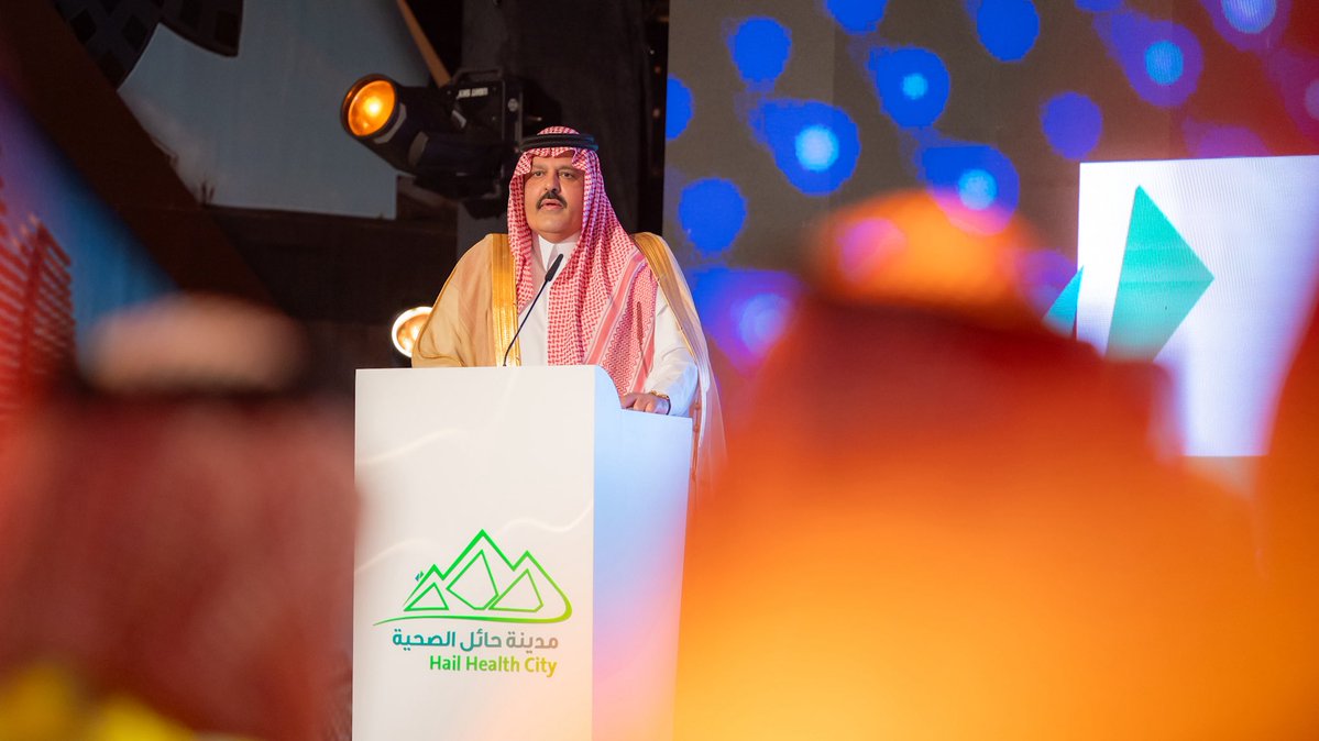 إمارة منطقة حائل tweet media