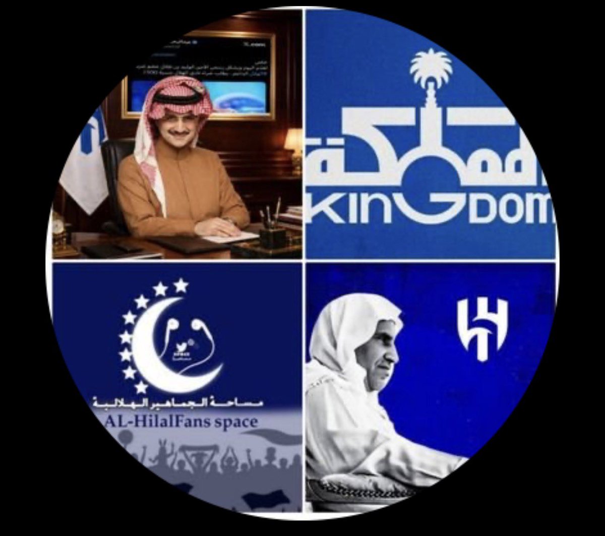 مساحة الجماهير الهلالية tweet media