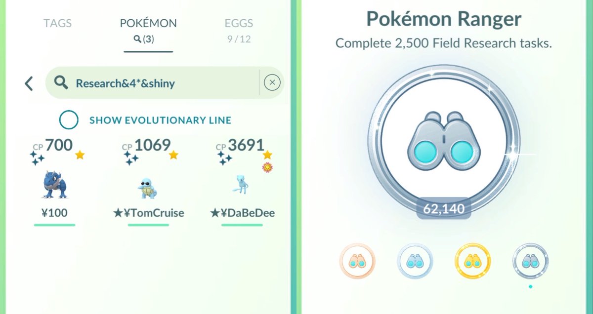 StormySparrow 🔜 Chicago Go Fest tweet media