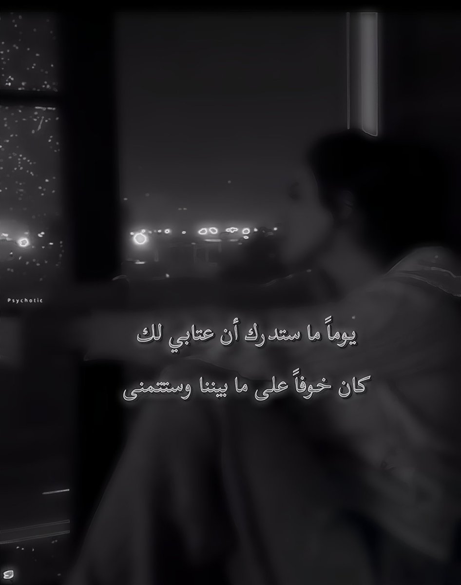ق҉ا҉س҉م҉ tweet media