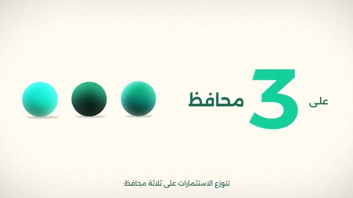 المخضرم 先生 tweet media