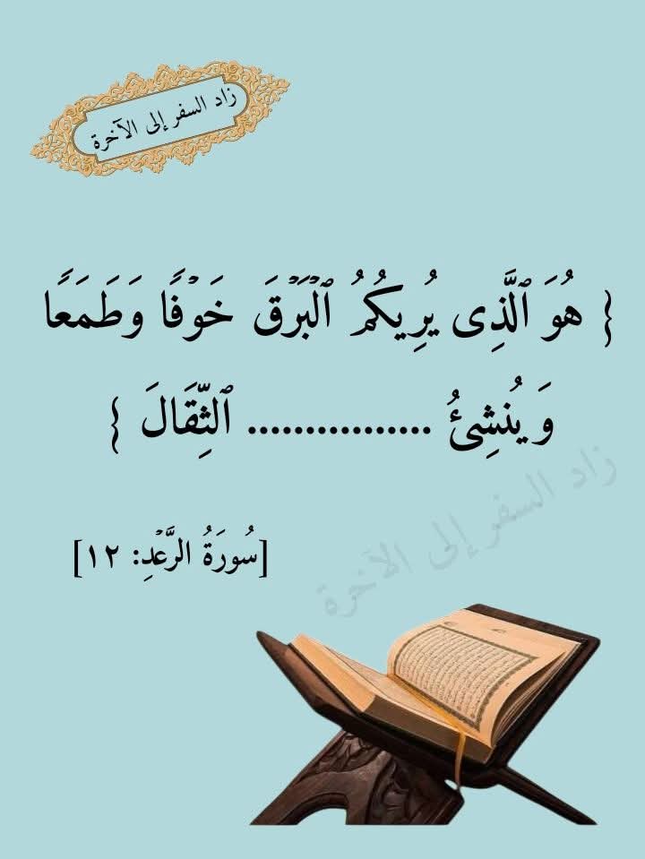 مشعل الغريِّبْ tweet media