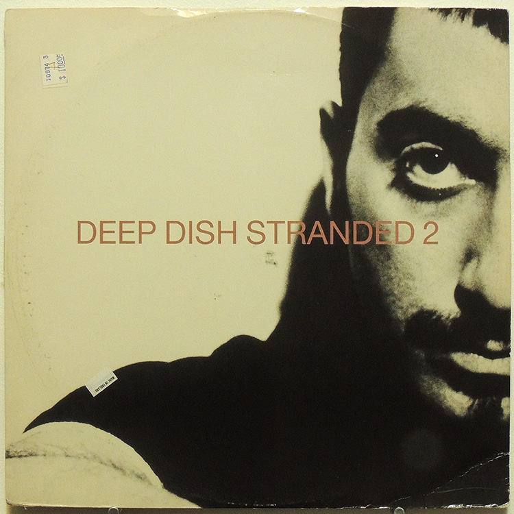 EastVan Geriatric DJ tweet media