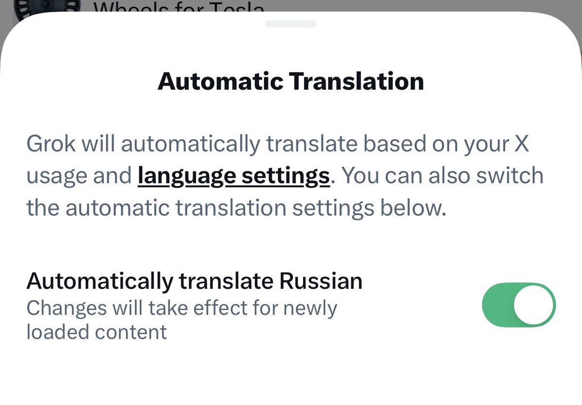 Иля Москов е включил това по подразбиране за всички акаунти явно. И е сложил не превод, а пропагандни послания 🤦🏻‍♀️🤷‍♀️🤯🤬