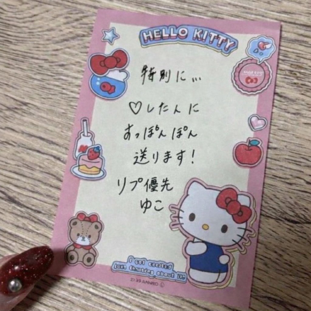 KahunaMarc's tweet photo. ほんとにほんとだよ！ https://t.co/xPdPDw1r7y