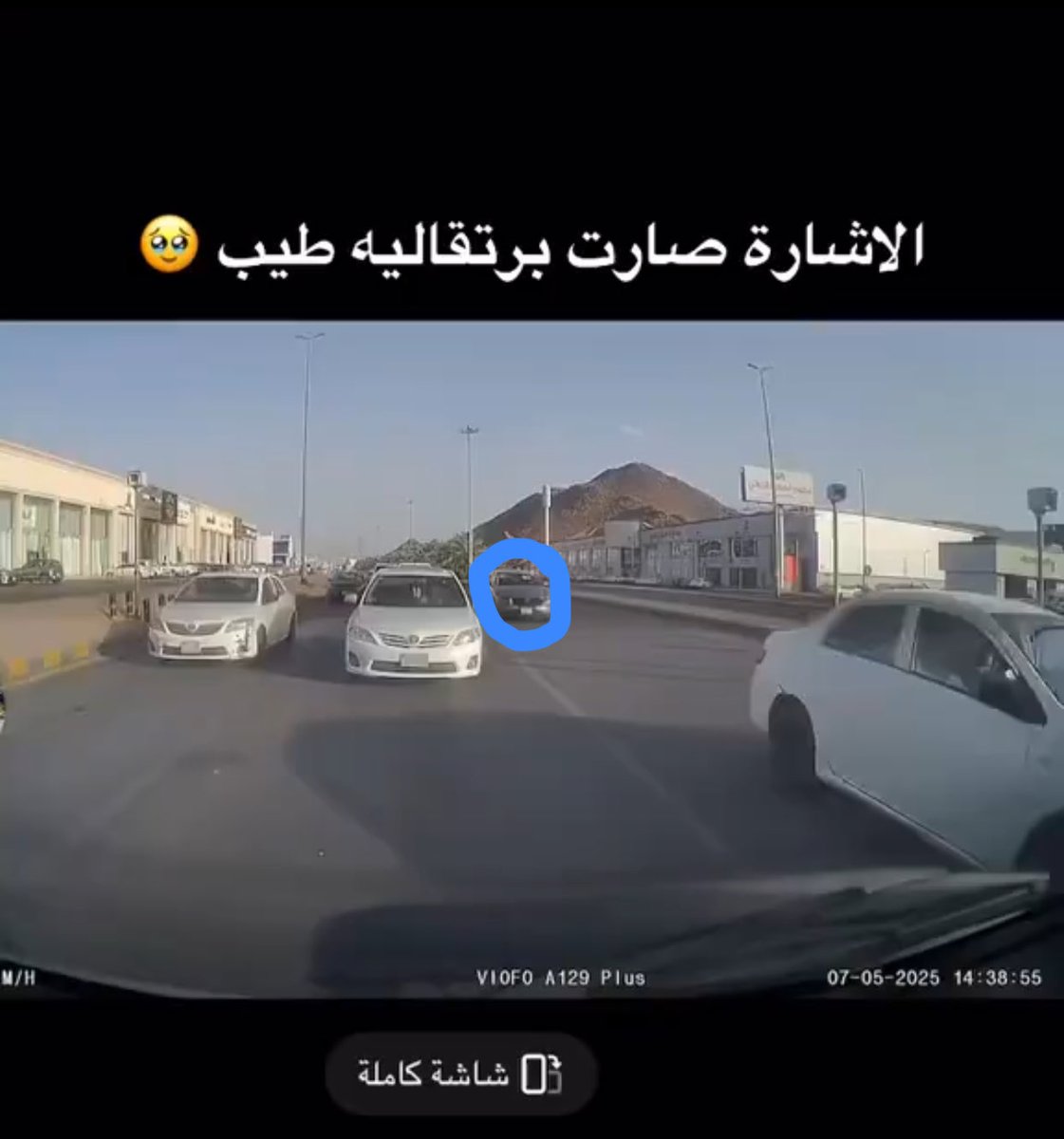 ̨؏ــبــدﷲ tweet media