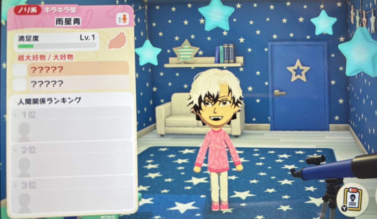 🎀剛甶武🎀 tweet media