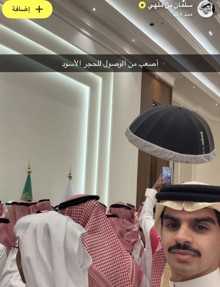 جمان tweet media