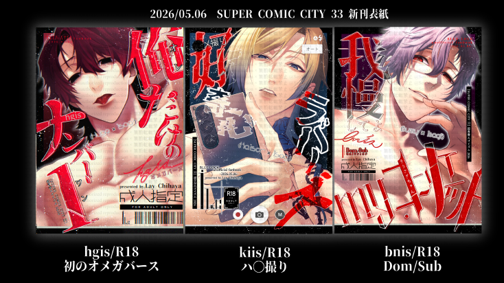 Ottie REAL! // CEK PIN PLEASE📌 tweet media