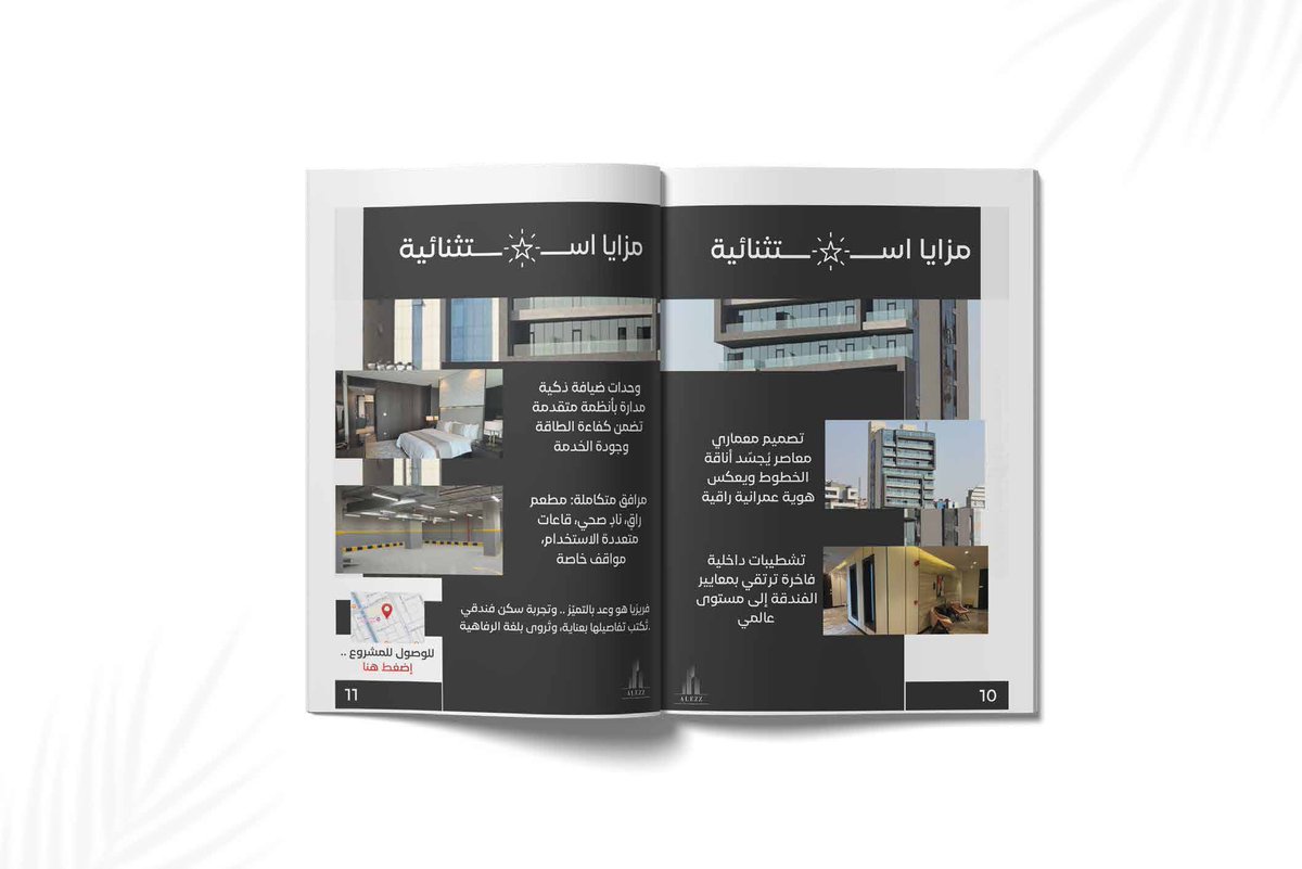 مصمم شعارات | تصميم لوقو هوية تجارية بصرية بروفايل tweet media