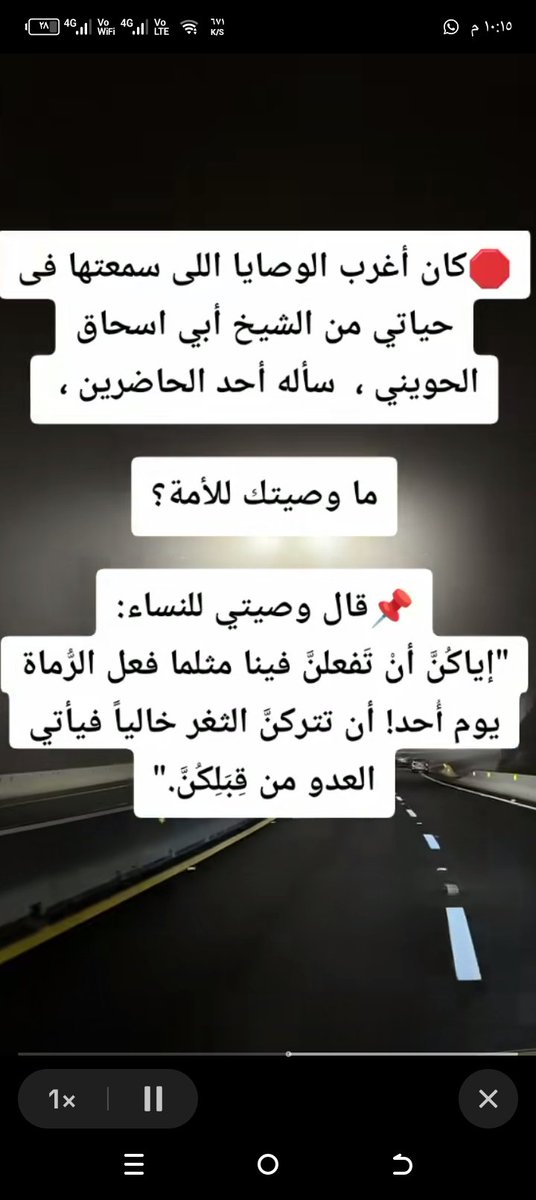 أبوسعود@@ tweet media