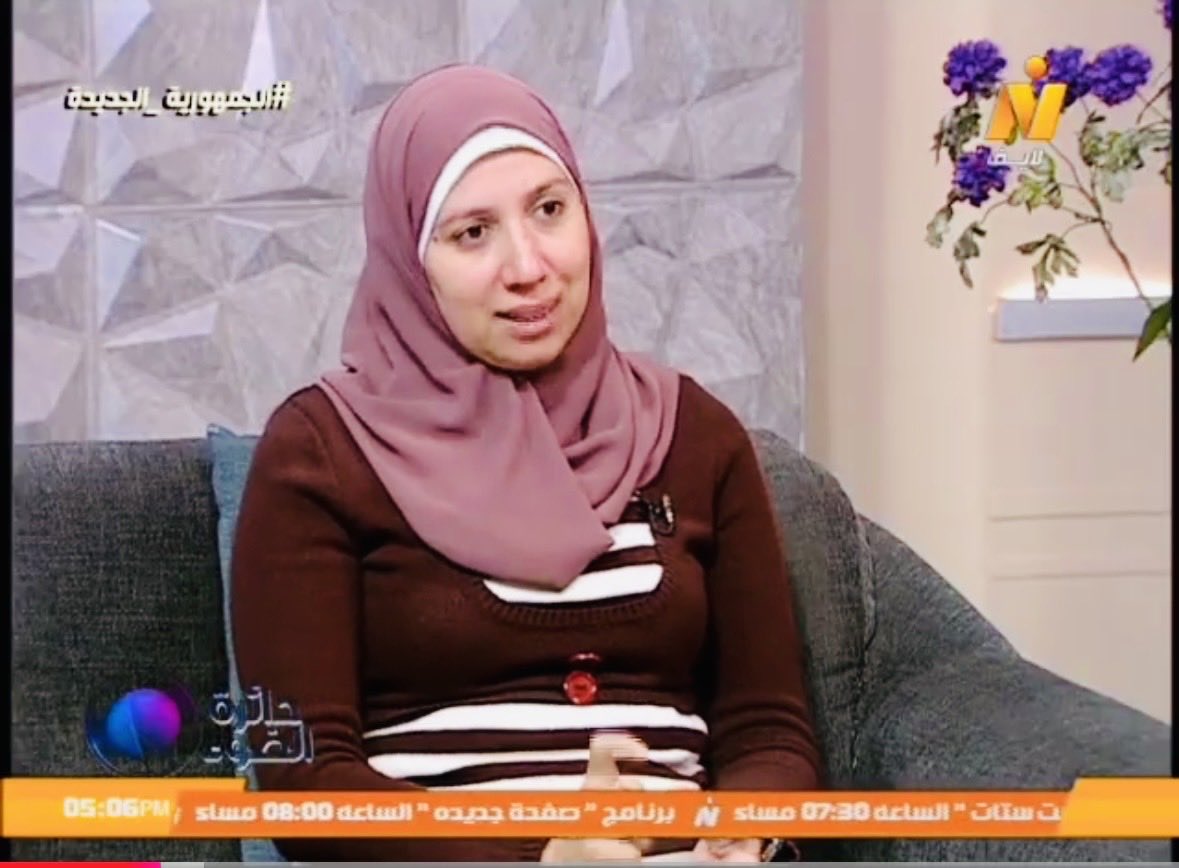 #كتب | برنامج "دائرة الضوء" وحلقة الاثنين الماضي على قناة #نايل_لايف وحديث عن الصحافة والكتابة والقراءة والحياة. 
للمشاهدة: youtu.be/BFcrceAIw7E?si…
