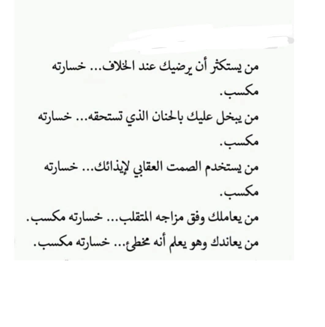 almnndh's tweet photo. https://t.co/RGA9BHZVQO