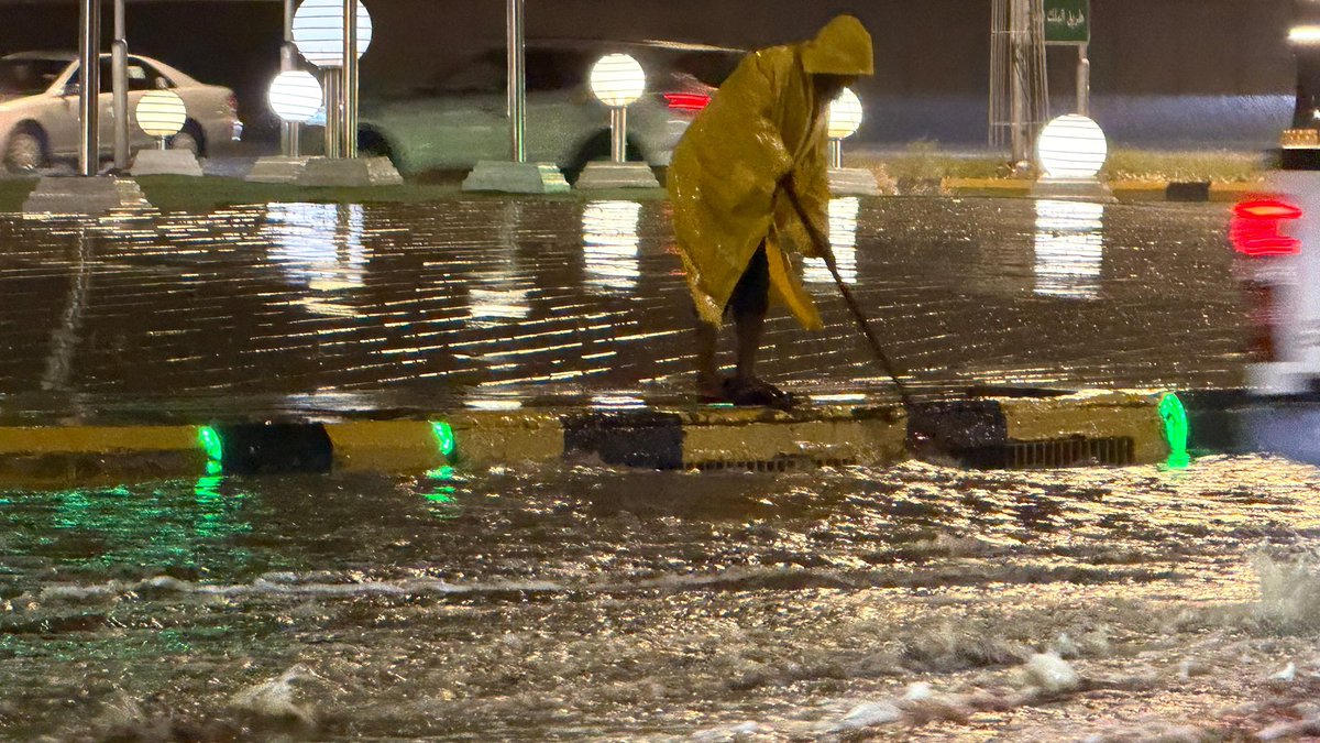 بلدية الرس tweet media