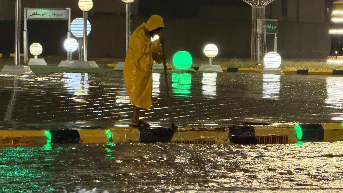 بلدية الرس tweet media