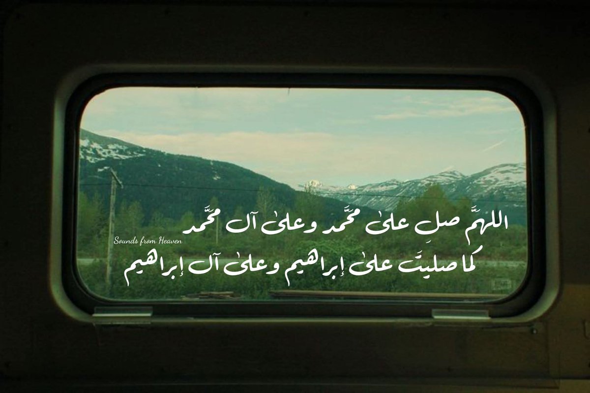 نُسَيْبَة. tweet media