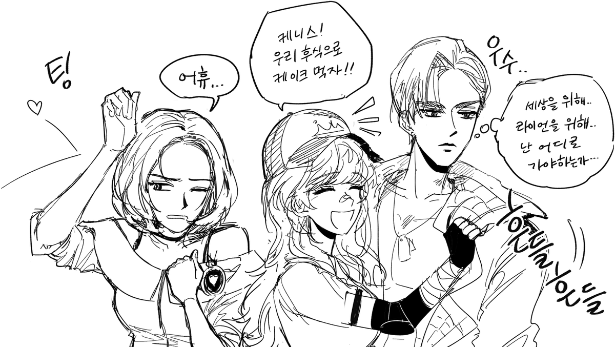 내 안의 액자배달조